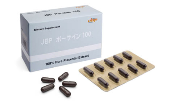 JBP(日本生物製剤)ポーサイン